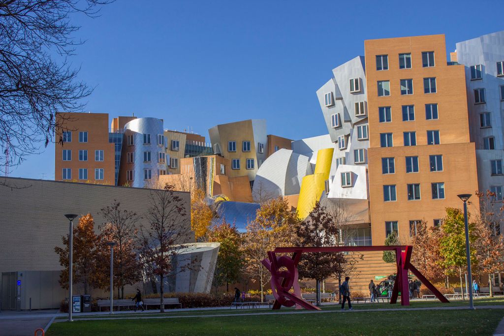 photo of the stata center