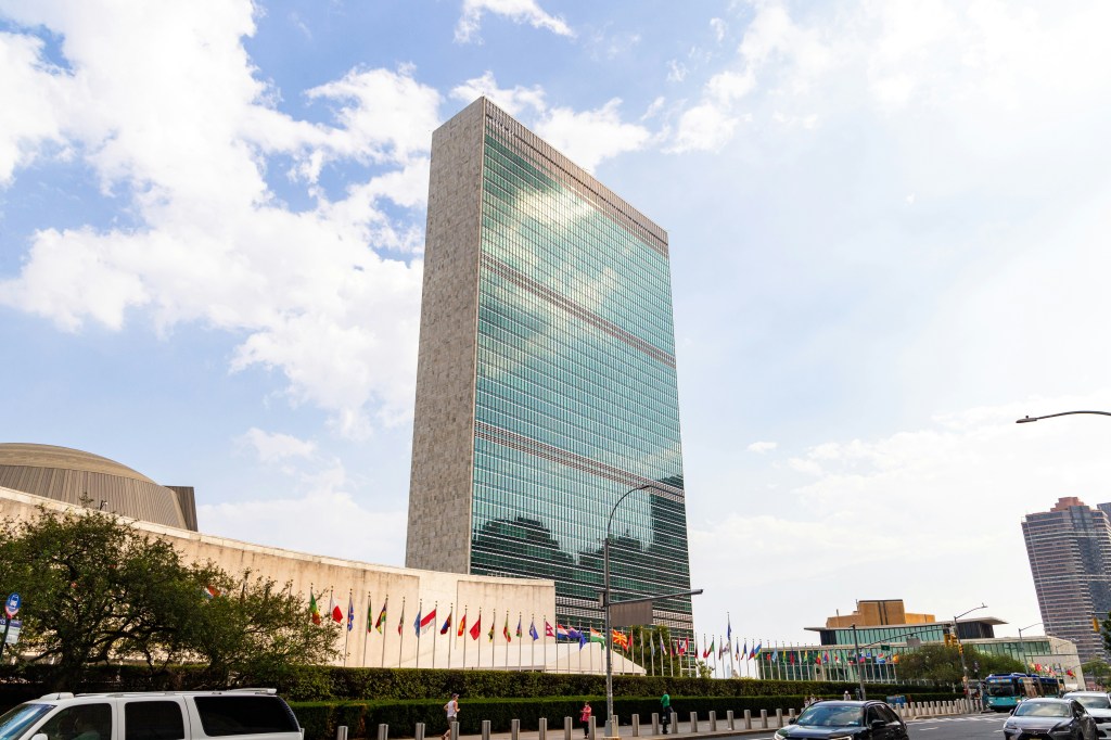 photo of the United Nations building in New York City